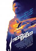 Need for Speed - , ,  - Cinefish.bg