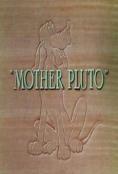 Mother Pluto - , ,  - Cinefish.bg