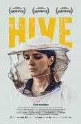 , Hive - , ,  - Cinefish.bg