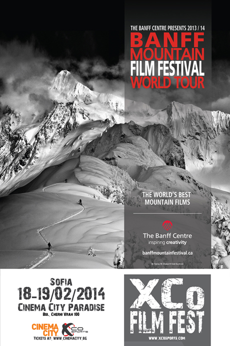              -     Banff Mountain Film Festival.
